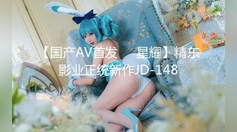 [MP4/500MB]魔手外购最新《疯狂抖音》8(美女美乳秀)2