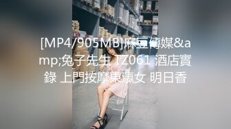 小骚比趴着高潮