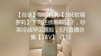 发骚的小少妇酒店约啪小哥大秀直播啪啪，口交大鸡巴让小哥舔逼浪叫呻吟好刺激，多体位无套爆草内射中出水多