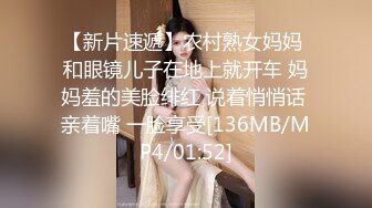 大B哥探花之约了个赚外快的人妻少妇，玩的开很配合直接在沙发上搞，小心的舔鸡巴，各种体位抽插后入干射