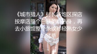 推荐！梦中情人~童颜女神~【京鱼儿】道具肛塞~户外露奶再次出山，惊艳全场 (2)