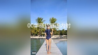 享受害羞妹妹的口交，家庭真实录像，白嫩天真的妹妹