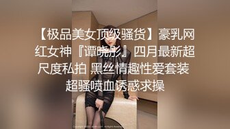 约了个高颜值马尾妹子真刺激