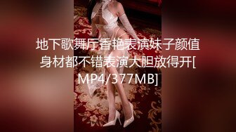 [MP4/ 1.29G] 私人双美女推油超爽服务舌推、胸推、阴推钻毒龙鸡皮疙瘩都起来了