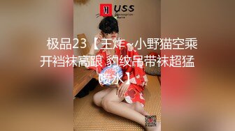 长沙某地精品酒店女厕偷拍11部合集 (6)