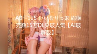 AKND-7(15aknd7)[桃太郎映像出版]ディープインサイドホールフォーフリークス！7