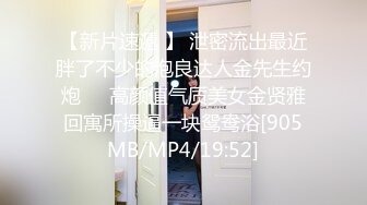 [MP4]长发御姐卧室中约个单男玩三P,花式操逼内射一逼清晰可见精液流出