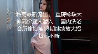 ★☆震撼福利☆★万人求购P站女族性爱专家 极品反差骚妻【静芸】解锁私拍，灵活长舌性感少妇的顶级口交侍奉，啪啪啪全自动榨精机 (1)