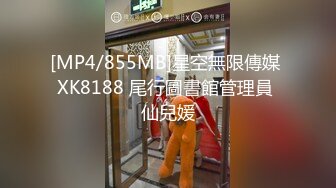 私約美乳援交妹要求她換上黑絲性感內衣跟我操