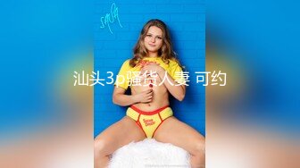 Boin「佐藤爱」Box 跟萝莉巨乳妹玩自拍性爱 新癖好马赛克 佐藤爱