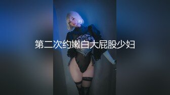 [MP4/ 441M] 剧情演绎红唇美女盲人按摩勾搭技师，充钱金钱诱惑要求啪啪，推胸舔奶边边自摸粉穴