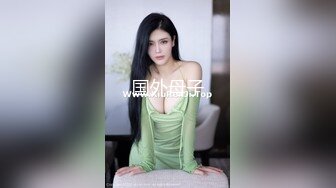 [MP4/718M]8/5最新 淫娃蜜臀女神鲜美嫩鲍润滑多汁阴道蠕动榨精高潮VIP1196