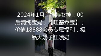 凌薇.欲女外送服务.5P激战淫穴火锅.麻豆传媒映画