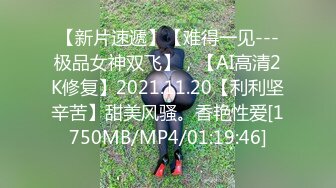 01年小姐姐为了金钱背叛男友，和丑男疯狂做爱_2023-09-07_02-19-11