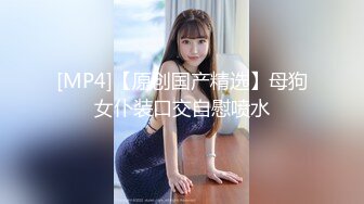 小夫妻手机自拍流出，老婆害羞捂脸不让拍，阴毛浓密插得直哼