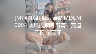 情趣装，看我老婆服务怎么样