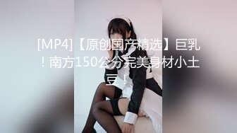 眼镜美女新人初下海！居家男友操逼！掏出屌让妹子猛吸，扶屌骑乘很主动