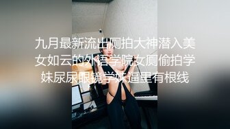 性感黑丝美腿女秘书✿极品身材的OL女秘书巨乳柳腰丰臀衣服还没脱完被后入一边打屁股一边辱骂用力操喷了一床