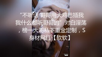 (推荐上) 同学在游乐场公厕用口给我打桩