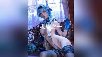 ✿网红学妹✿00后淫荡美少女▌恬恬▌黑丝女仆的极致肉欲