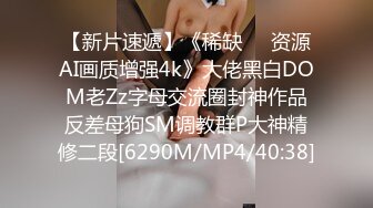 [MP4/ 1.43G] 颜值援交女，床上的榨汁机激情3P伺候两个大哥啪啪，一起交两个大鸡巴