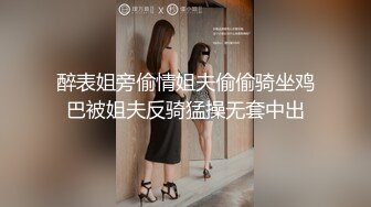 狼哥雇佣黑人留学生小哥宾馆嫖妓偷拍颜值美女干到一半出血不让干了