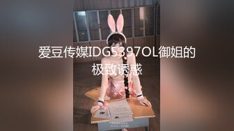 【玩物❤️肉便器】奶子即正义大神✨ 被包养的劲爆身材女大淫奴 深喉清洁肉棒 狗链凌辱调教 紧致爆肛内射尤物