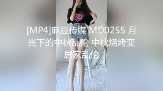 高颜值极品美少女小木登子大黑牛超频强制高潮，在线刮毛呈现完美鲜嫩粉穴 比脸还好看的肉蚌太有感觉了兄弟们!