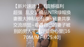 美女网红直播自己给炮友吃鸡时的口活有多好