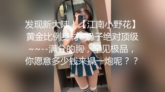 [亞洲無碼] 安防精品美容院按摩大胸少妇偷情店员舔逼舔胸骑身上[RF_MP4_800MB] (1)