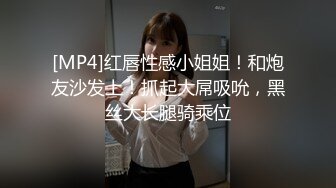 【最新OF订阅】绝世容颜韩国TS美妖「Lee Lee」「Lin」 人妖被壮男酒后火车便当式爆操