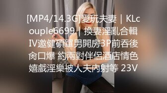 炸裂流出，推特露脸气质短发贤惠绿帽人妻【1点睡觉】极度反差一面，户外露出野战与多名单男群P内射 (2)