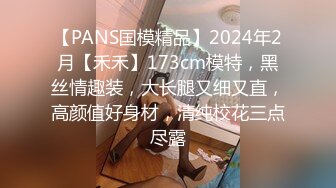 大客户成功套路刚参加工作的美女销售 酒店开房啪啪