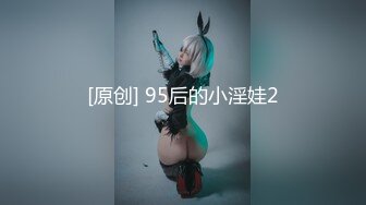 [MP4/ 1.23G] 上海留学生OnlyFans网红反差骚女李艾为了赚大钱下海拍片约会富二代开房被各种啪啪~