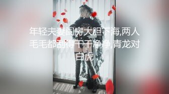 OnlyFans推特网红博主⭐️Boeingg波音姐⭐️巨乳肥臀极品身材反差婊 谁能拒绝每天性瘾急不