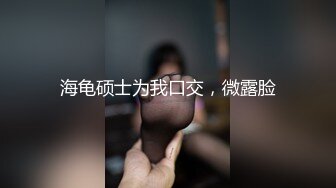 FSOG-040.许木学长.上司办公室自慰.扣扣传媒x91Fans