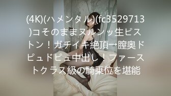 -麻豆传媒 绝对领域 LY004 按摩师的职业素养