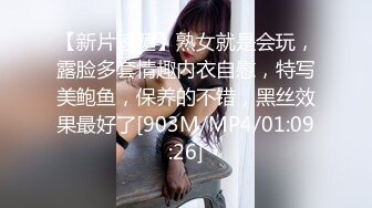 [MP4/574M]5/5最新 女友小泰妹露脸白丝无套操白虎后入大奶乱颤表情享受VIP1196