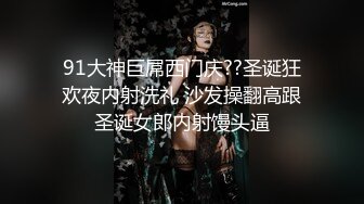 MDX-0031_女高中生的秘密_學生妹上門按摩被加鐘玩弄官网-安娜