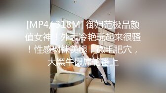 两个台巴子小葛格东游记带你东南亚红灯区吸舔取精720P清晰版