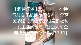 肇庆19岁女孩一天拿下1