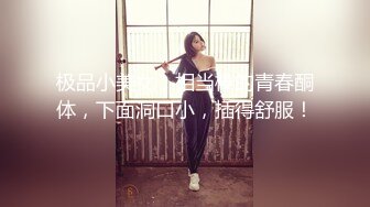 大屁股人妻 直接按到就是干