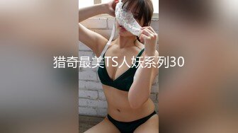 漂亮气质美少女被大叔操了刺激啪啪作品 妹子嫩嫩柔柔大长腿这么美的地方搞穴挡不住极品冲动要硬啊