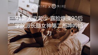 《稀缺重磅?猎奇资源》贵圈万人追踪OnlyFans网红CDTANT闺蜜Ljy解锁私拍3P4P各种淫乱场面令人乍舌第二弹