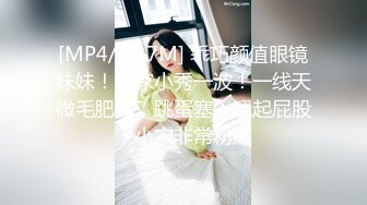 【极品媚黑❤️很美很欠操】娇小苗条少妇媚黑婊『詹妮』与黑人男友性爱啪啪 黑人的肉棒非常大 后入猛操 非常刺激反差 (2)