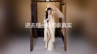 完美露脸 超强PUA大神约炮专家把美容院实习生调教成反差淫娃，舔脚吸顶毒龙口活啪啪母狗属性拉满，哭腔