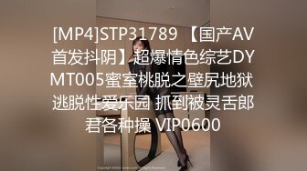 [MP4/33.5G]南韓花枝招展BJ情趣裝勁歌艷舞展示曼妙身姿合輯 60V