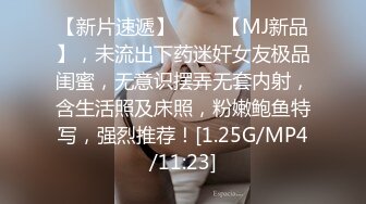 新晋级推特小骚妹【小瓦力】❤️毕业就下海，当母狗公共场合露出啪啪肛交芹菜插穴双通吃精相当狂放