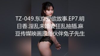 我和美女同桌被困教室的一夜