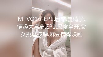 PME-039 吴茜茜 按耐不住强上爆乳小妈 插入觊觎已久巨乳肉体 蜜桃影像传媒